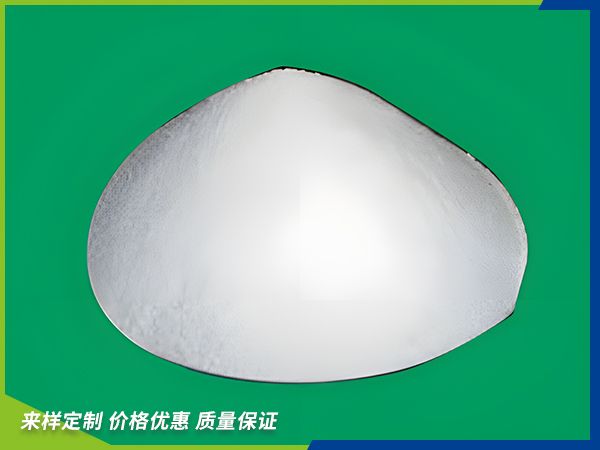 復(fù)合肥專用膨潤土